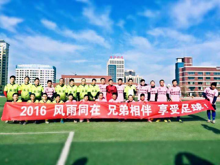 瀹佸鑽夋牴瓒崇悆鑱旂洘,瀹佸瓒崇悆鑽夋牴鑱旇禌