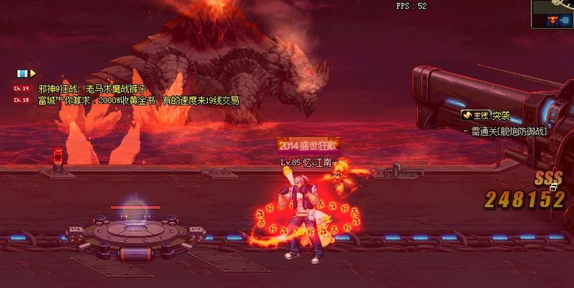 dnf安图恩讨伐战教学,dnf安图恩能量狙击战打法