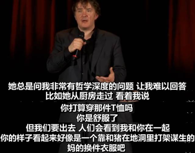 才刚*处破**,*他妈你**就告诉我有中年危机