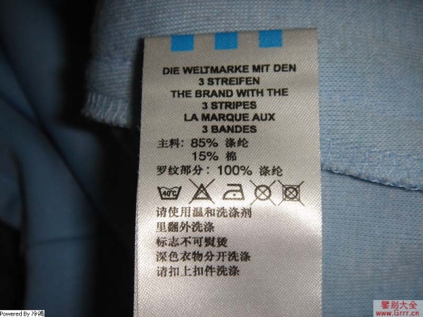 阿迪达斯cloudfoam鞋真伪查询 (怎么看阿迪达斯x9000l4的真伪)