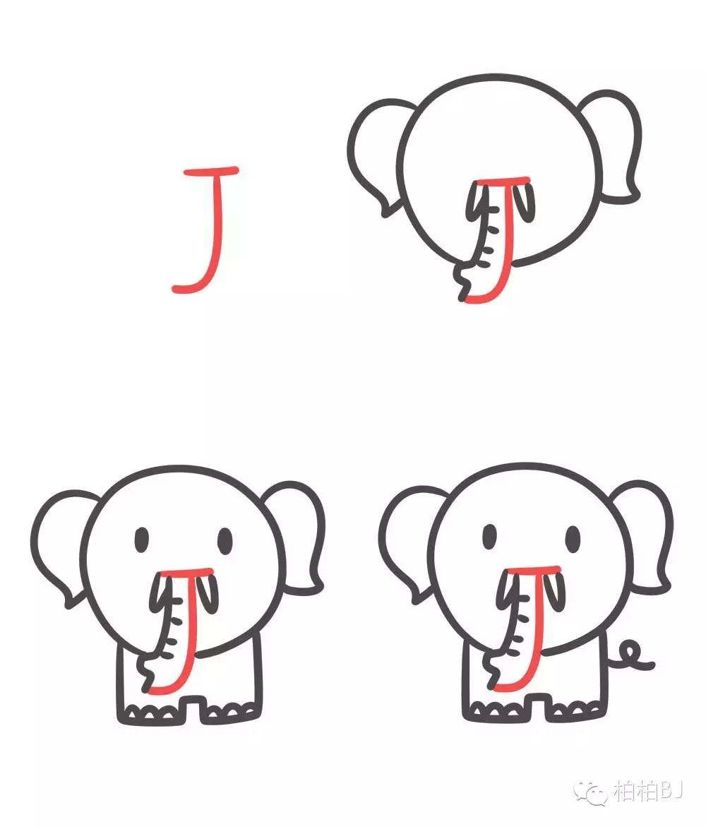 画鲨鱼简笔画大全简单好看,鲨鱼的简笔画简单又可爱图文