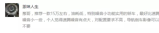 手动模式速度不够升不了挡吗,车静止状态抖动是什么原因