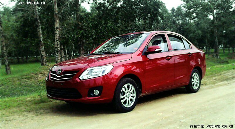 国v标准的车还能开几年,国v是几级排放标准