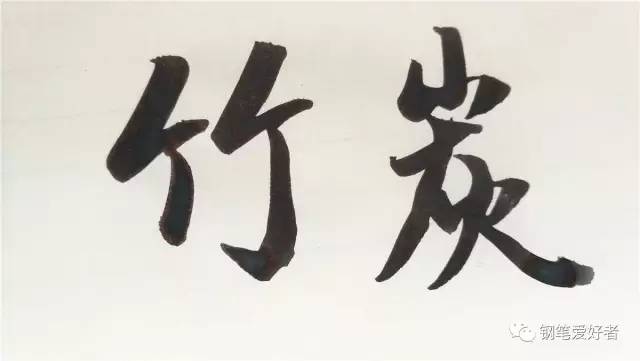 百乐色彩雫墨水测评,百乐钢笔墨水色彩