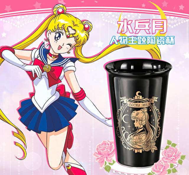 美少女战士礼盒,美少女战士系列礼品