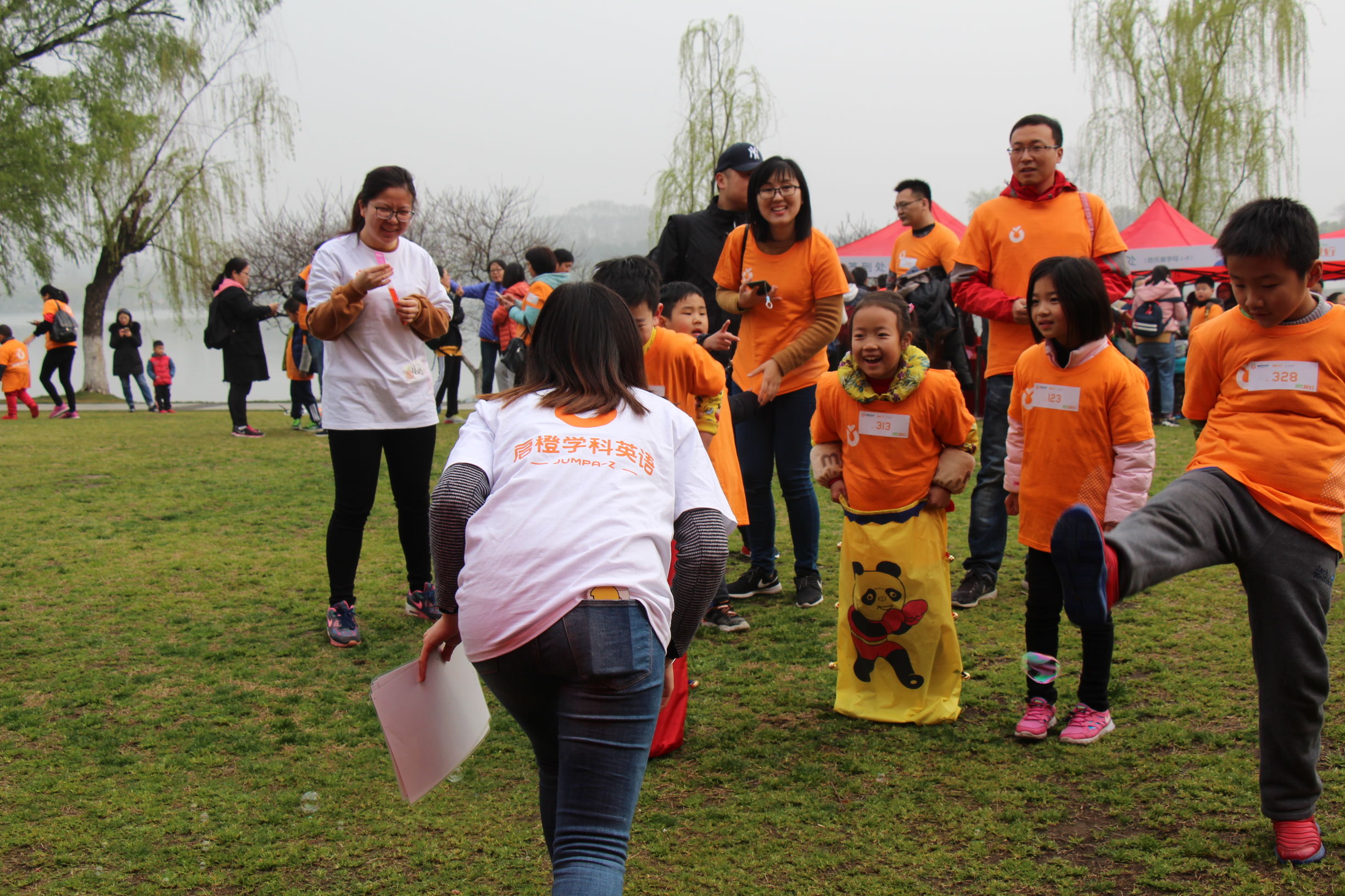 第四届“橙长毅行”暨启橙10周年庆典启动仪式落幕