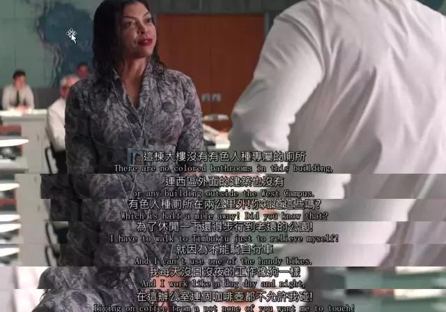 奥斯卡最佳影片遗珠肖申克的救赎,第92届奥斯卡两部遗珠电影