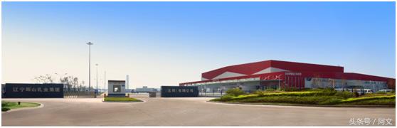 辉山乳业婴幼儿配方奶粉怎么样,沈阳辉山乳业有限公司最新消息