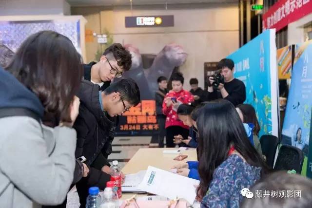 这电影能让人回到小时候，无聊又温柔《八月》（北京）观影报告