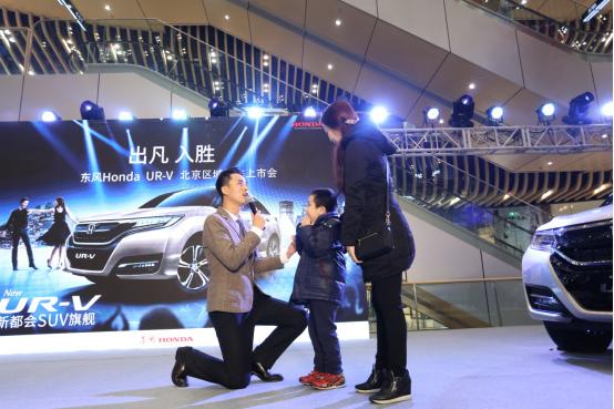 东风hondaurv最新报价,东风honda全新urv试驾