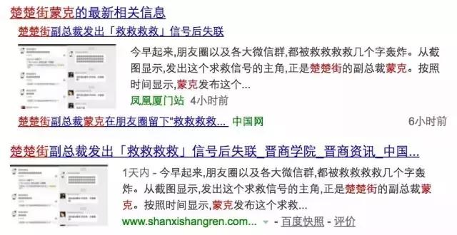 吐槽玩不起多肉的人,吐槽玩不起的人视频