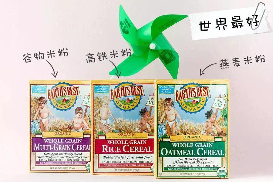 连婴儿食品都不放过，这帮人什么都想吃