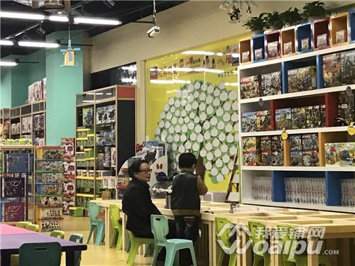 华邦伊赛特广场,华邦伊赛特