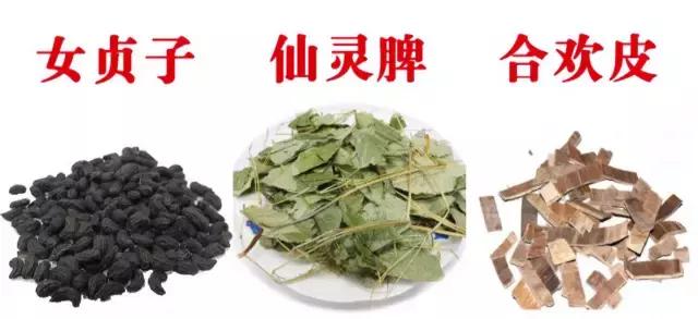 被丈夫嫌弃之后,被丈夫和儿子嫌弃