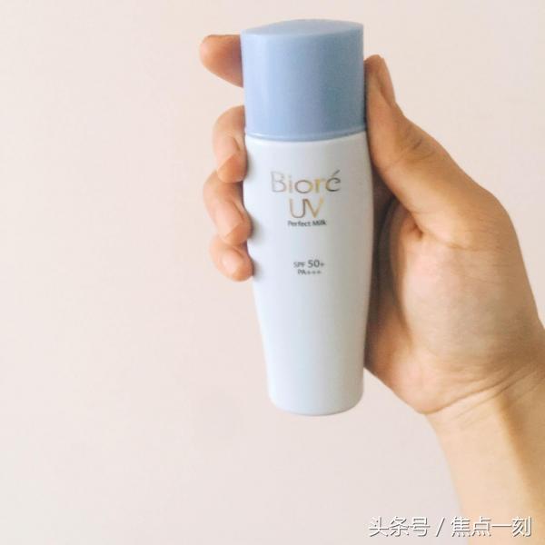 防止晒黑的防晒霜推荐,抗紫外线最好的防晒霜