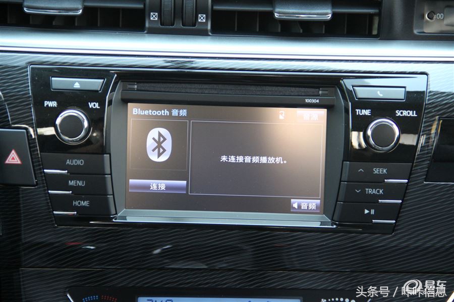 2017卡罗拉1.2t能卖多少钱,2017款卡罗拉1.2t油箱多大