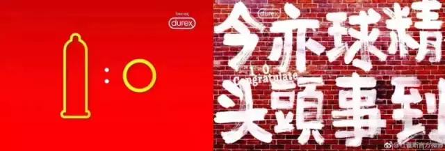 峰言峰语|你们是太阳的后裔,我们是射太阳的后裔