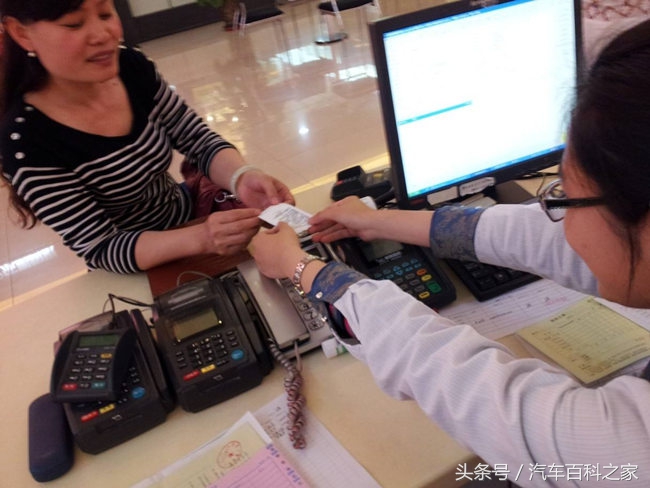 4s店买车谈价技巧全款,买车如何在多个4s店谈价