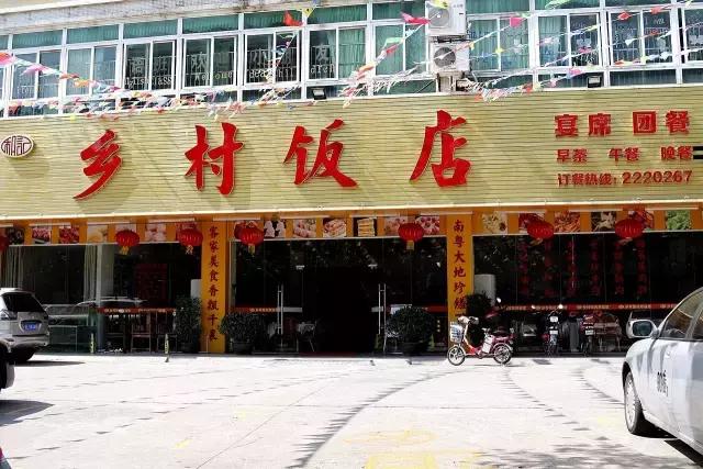 璧板績搴楅摵鎺ㄨ崘,璧板績鐖嗘搴楅摵