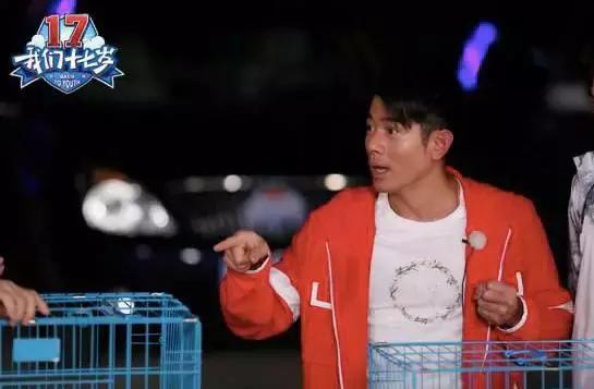 郭富城方媛个人简介,郭富城方媛公布的照片