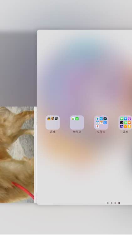 5s更新系统需要多久时间,5s升级ios10.3.2怎么样