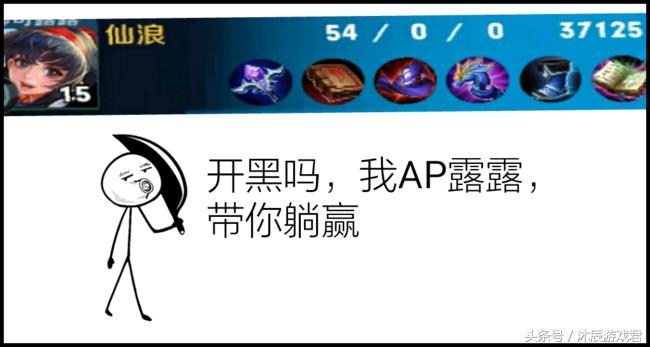 王者荣耀黄金上铂金技巧,王者荣耀黄金段位上分技巧