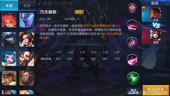 王者荣耀s7赛季什么时候更新,王者荣耀s7赛季之后的赛季皮肤