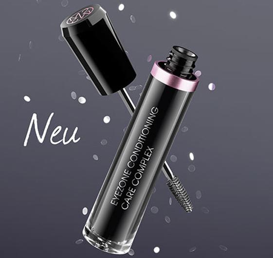 冷门但好用的小众化妆品,给大家推荐一款超好用的化妆品