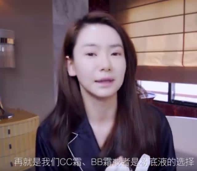 戚薇美妆教程日常化妆,戚薇惊艳美妆视频