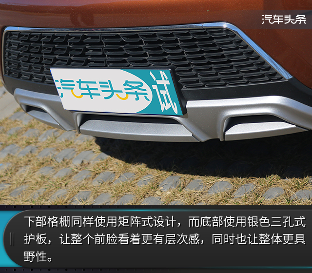 二手车市场北汽绅宝x35,北汽绅宝x359月排行榜