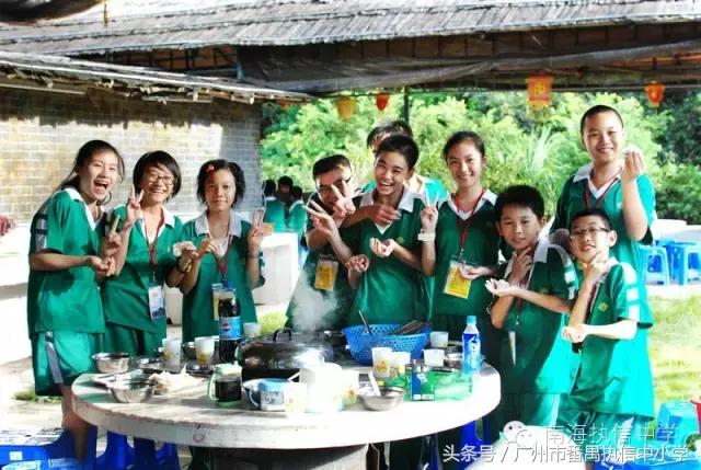 南海执信中学是公立还是私立,南海执信中学联系方式