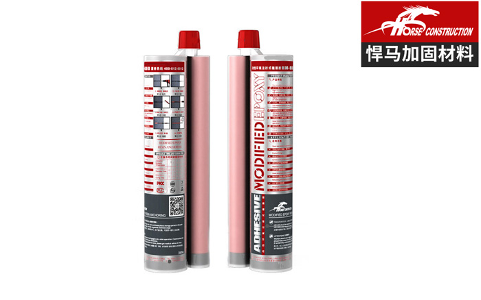 加固材料安全性检测,增强加固材料检测标准