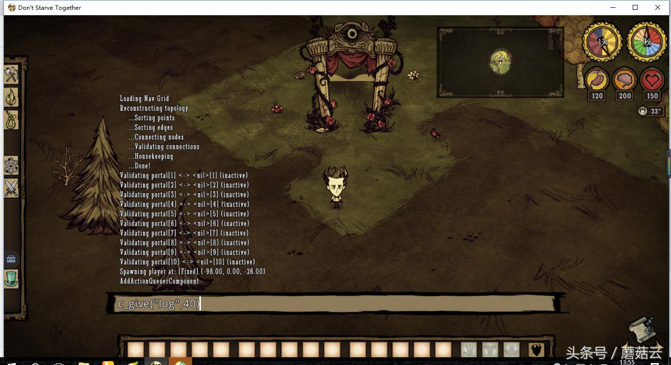 tgp饥荒联机版怎么装mod,饥荒tgp文字变成问号怎么办