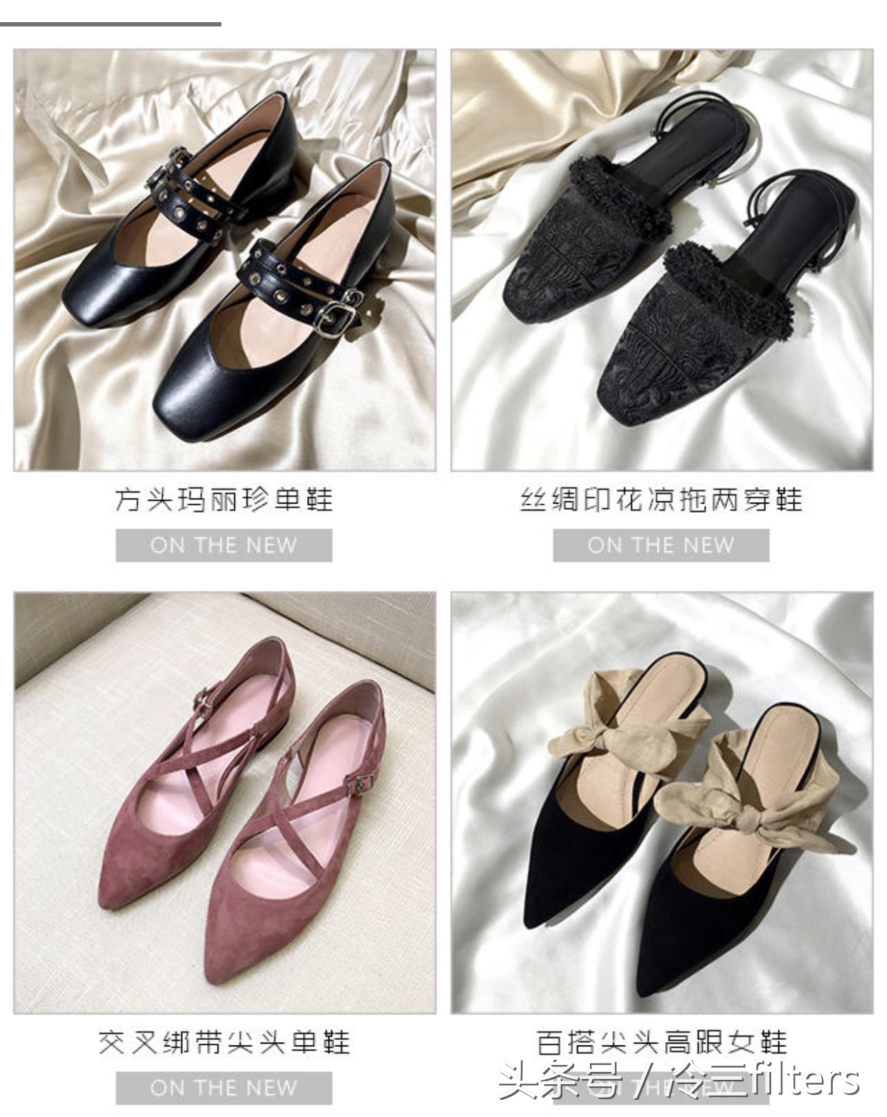 高级私藏饰品分享,私藏穿搭小饰品分享