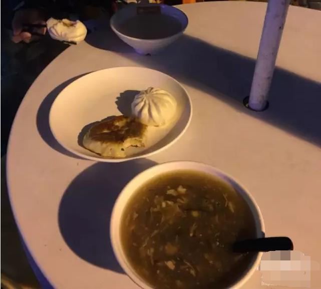 黑坑盛宴完整版,黑坑盛宴分解