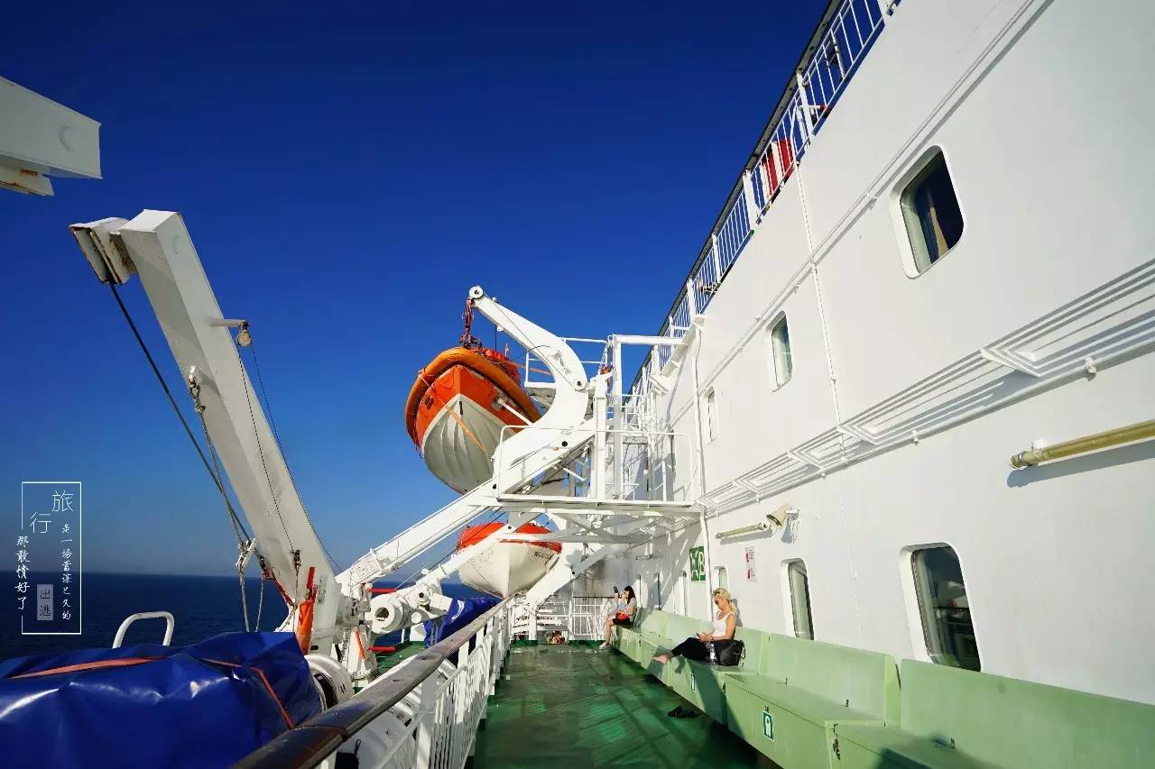 地中海邮轮五天四夜之旅 (北欧邮轮旅游攻略)