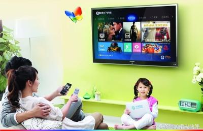 广电爱家套餐活动,广电爱家套餐退订流程