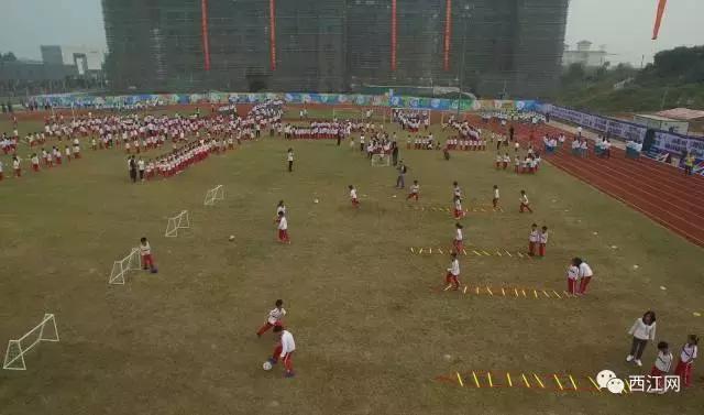 肇庆市特色足球,广东清远的全国足球特色学校