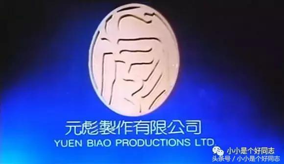 那些年的优秀港片,那些年拍的港片