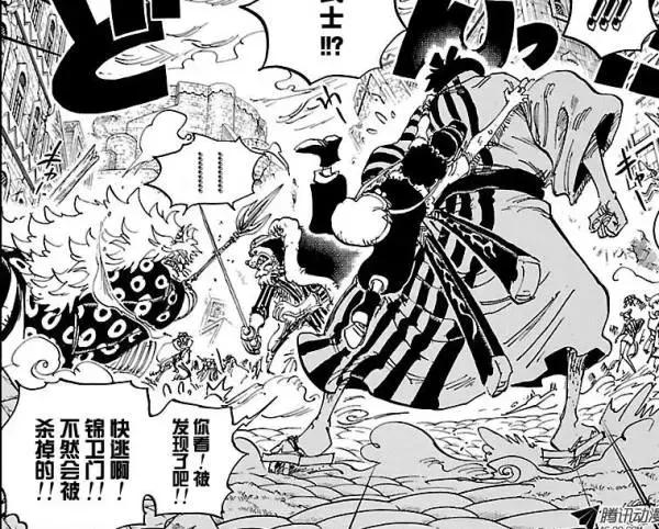 火之意志被传承下去了,火之意志最强诠释