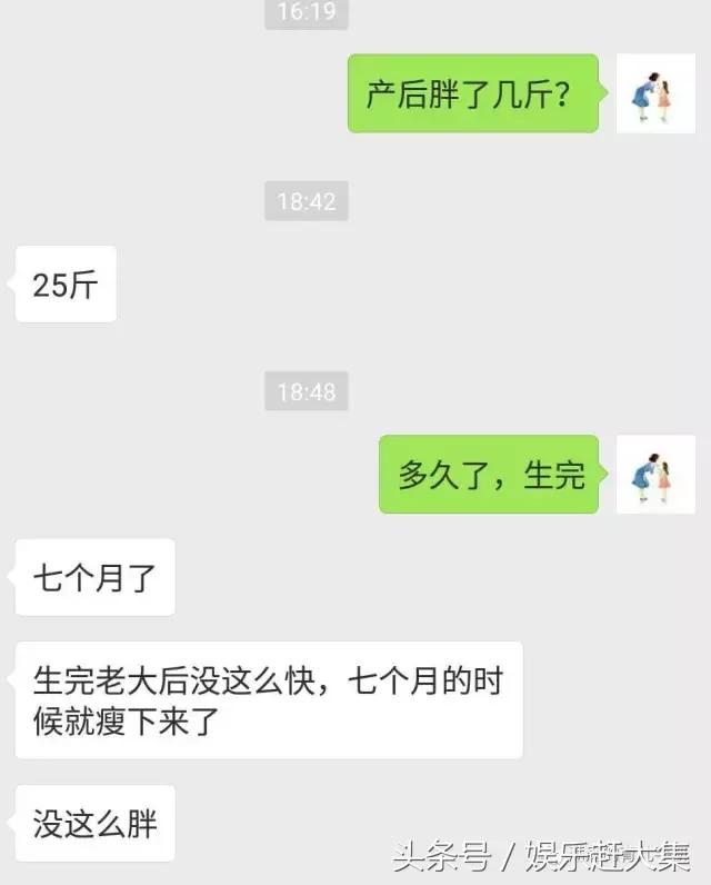 怀孕和产后手指关节痛怎么回事,产后运动减肥的危害