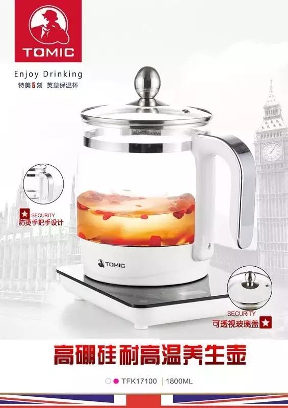 时尚有约活动,时尚有约优惠