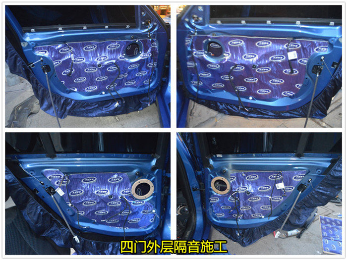 宝马320i音响调节最佳效果,原车音响被减配