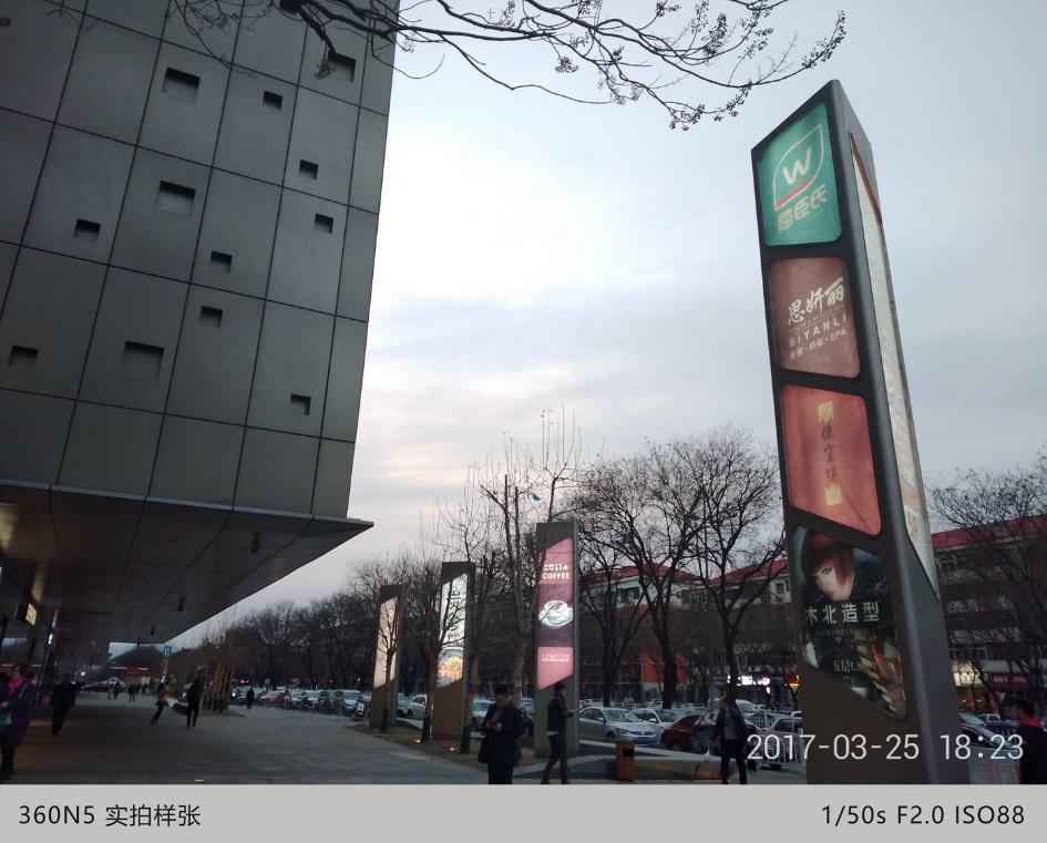 浜屾墜鎵嬫満360n5c楠侀緳653,360n5杩愯鍐呭瓨璇勬祴