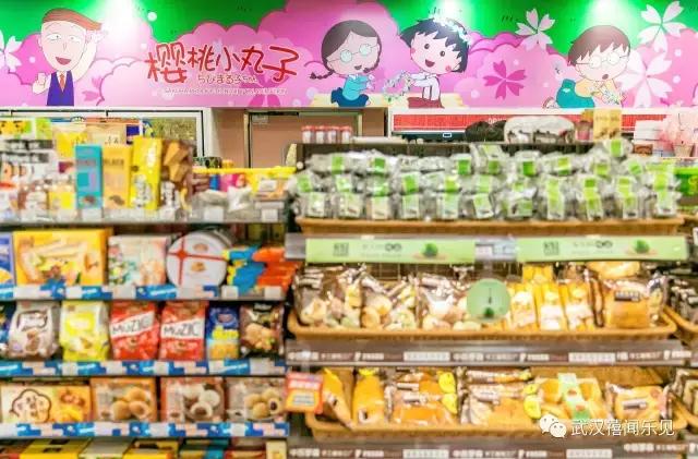 樱桃小丸子有多受欢迎,樱桃小丸子从乌冬面之乡回来了