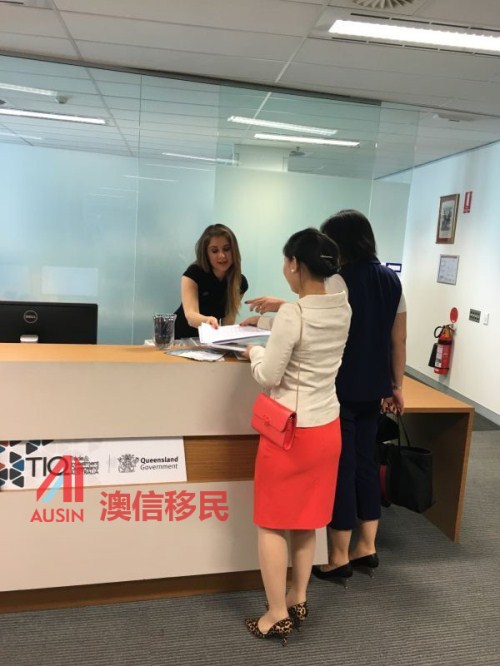 澳信移民最新消息,澳信移民公司