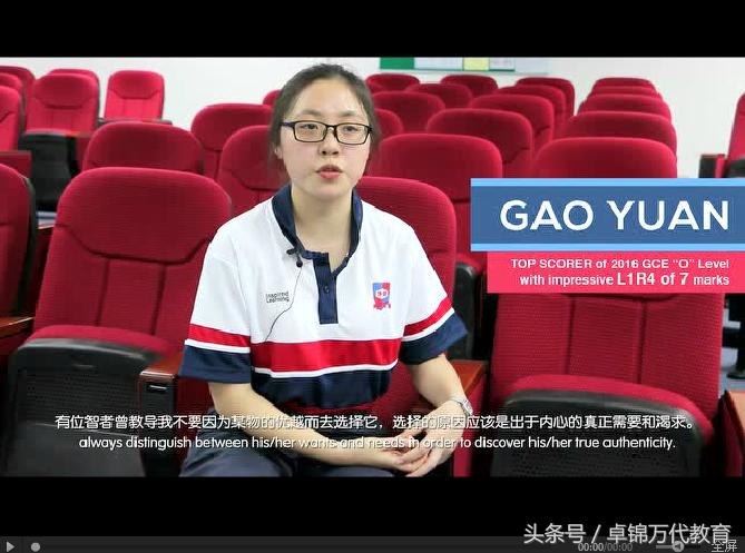 o水准成绩申请澳洲大学,o水准培训