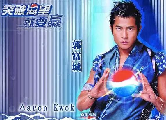 郭富城方媛个人简介,郭富城方媛公布的照片