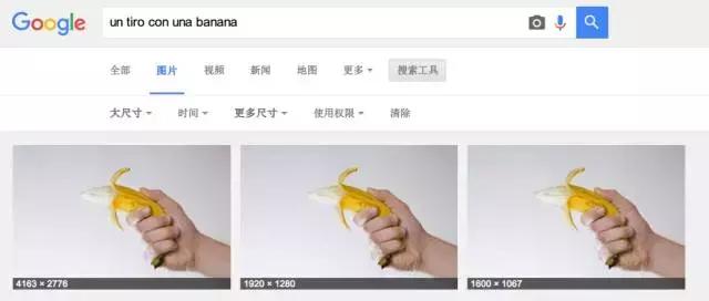 以图搜图功能应该怎么操作,图搜图功能怎么用