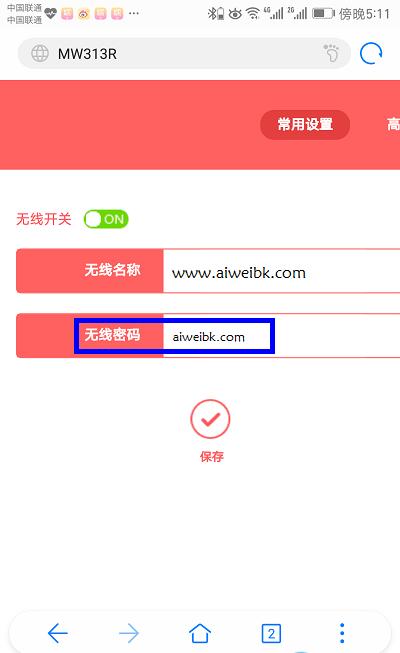 水星d128g路由器账号密码,水星路由器登录密码忘了怎么办